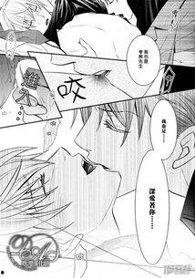 国产动漫鬼畜视频,国产动漫的另类演绎与狂欢