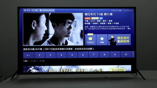 国产视频爽,盘点那些让人欲罢不能的视听盛宴