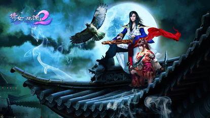 倩女幽魂2国产片段视频,惊魂再现，经典再现