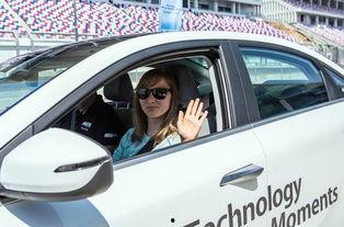 国产星际几何试驾视频