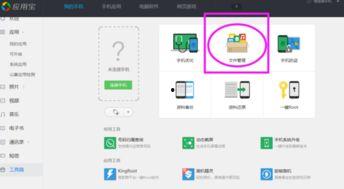 国产不卡视频素材高清,视觉盛宴一网打尽
