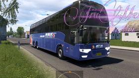 欧卡2国产大巴视频,科技赋能，引领绿色出行新篇章