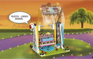 国产过山车积木评测视频,趣味无限，创意无限！