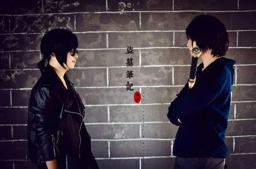 国产男同GV 视频网站,探索多元情感世界的窗口