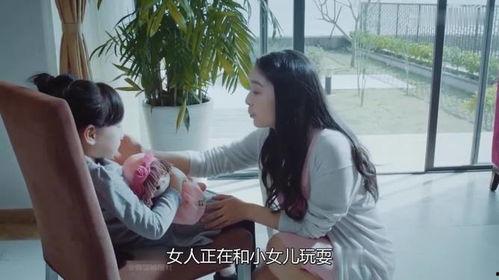 国产少妇门事件视频