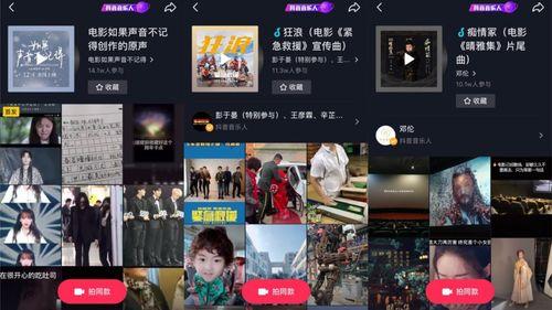 做啊视频国产免费