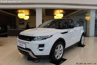 老款国产路虎视频播放,经典车型背后的故事与魅力