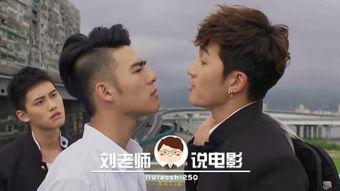 东北国产动漫搞笑视频,笑点连连，欢乐无限