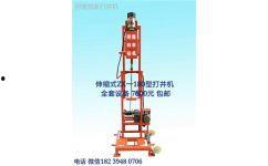 国产钻井视频大全,视频大全深度解析