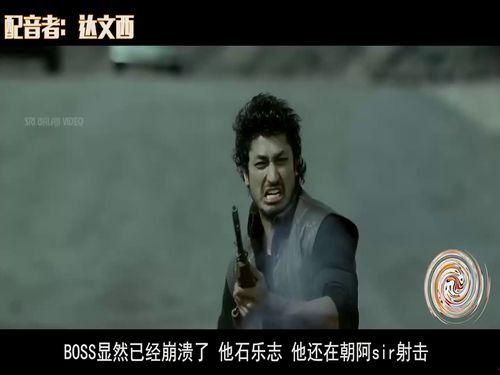 国产剧吐槽合集视频下载,笑料百出，揭秘幕后真相