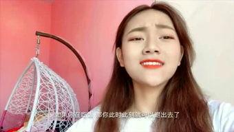 小微国产大胆短视频,大胆创新，引领潮流